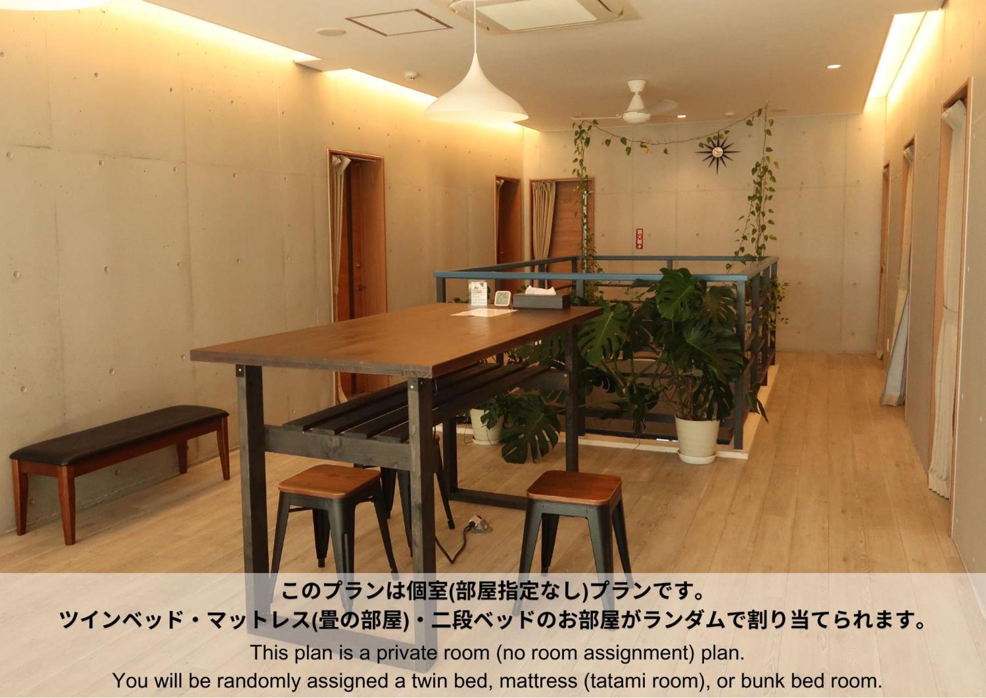 Hostel Sunterrace Ishigaki Ishigaki  Camera foto