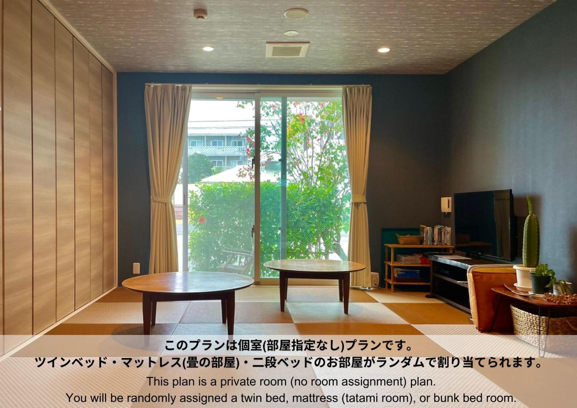 Hostel Sunterrace Ishigaki Ishigaki  Camera foto