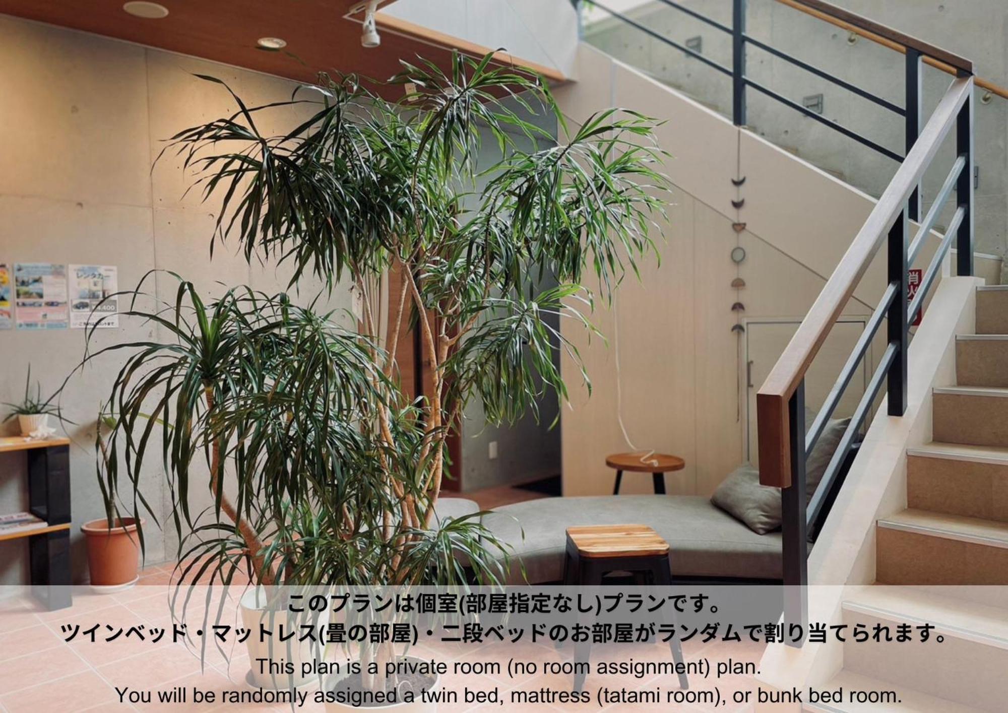 Hostel Sunterrace Ishigaki Ishigaki  Camera foto