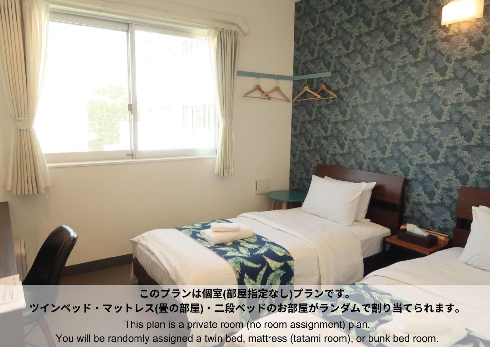 Hostel Sunterrace Ishigaki Ishigaki  Camera foto