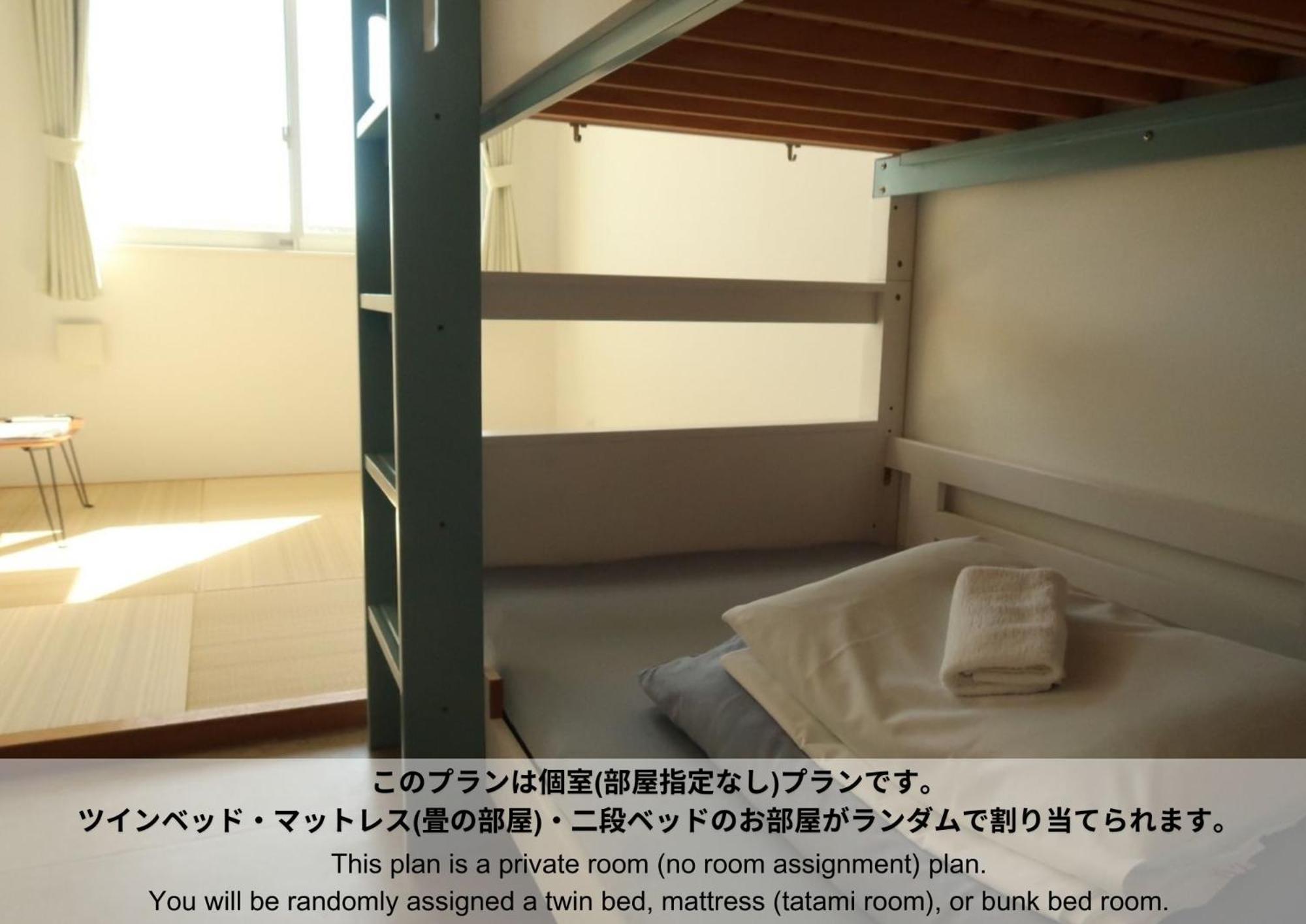 Hostel Sunterrace Ishigaki Ishigaki  Camera foto