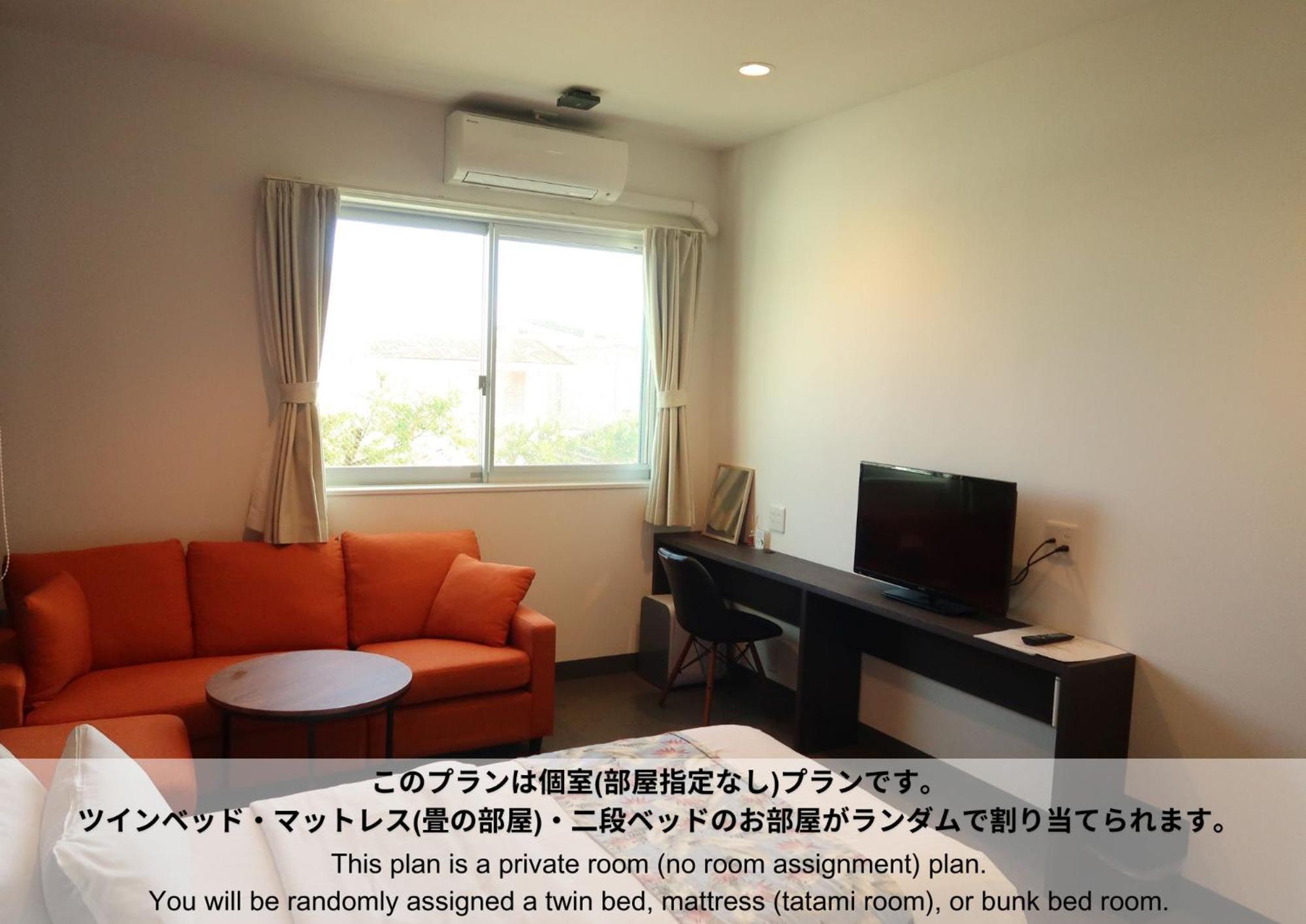 Hostel Sunterrace Ishigaki Ishigaki  Camera foto