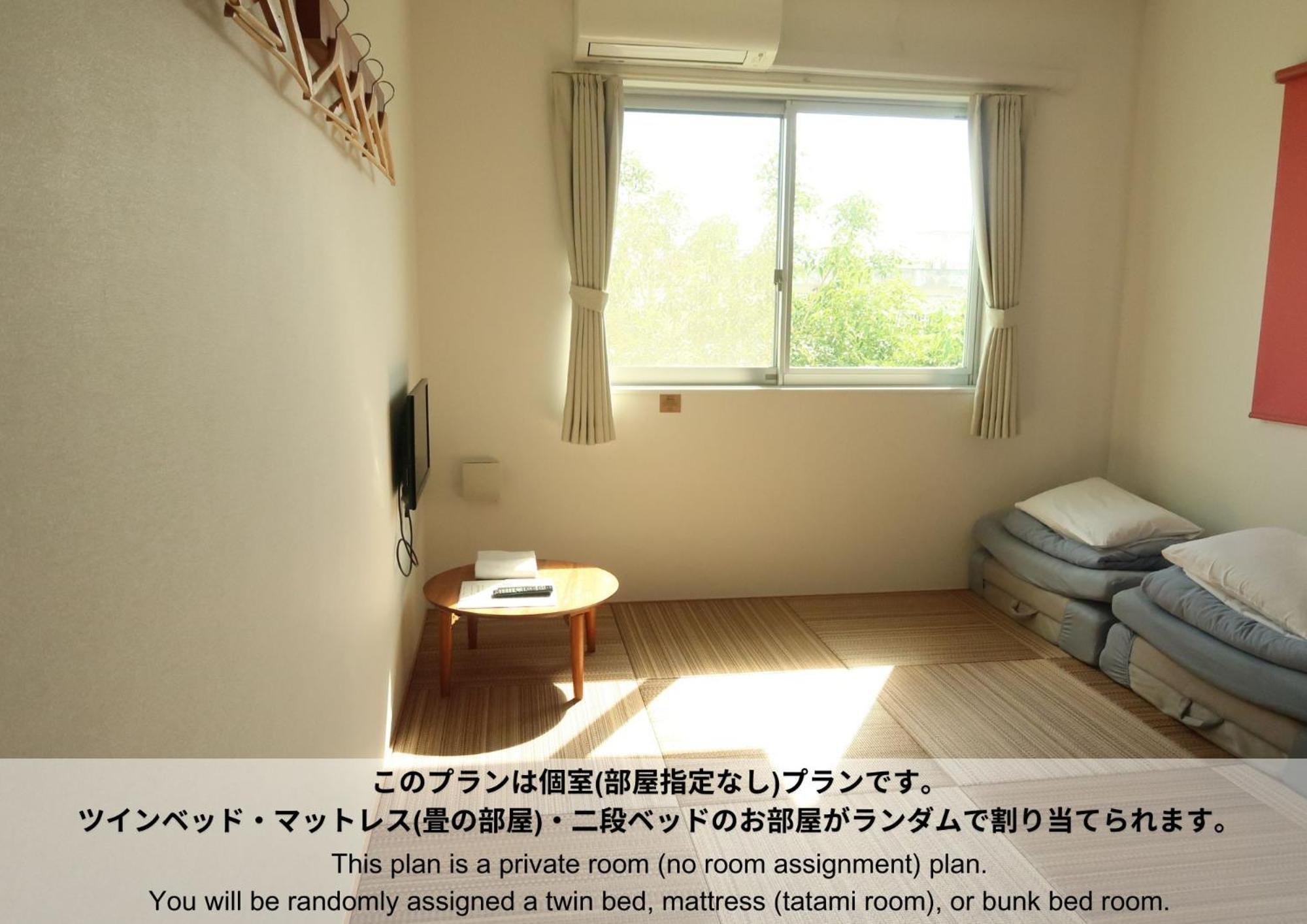 Hostel Sunterrace Ishigaki Ishigaki  Camera foto