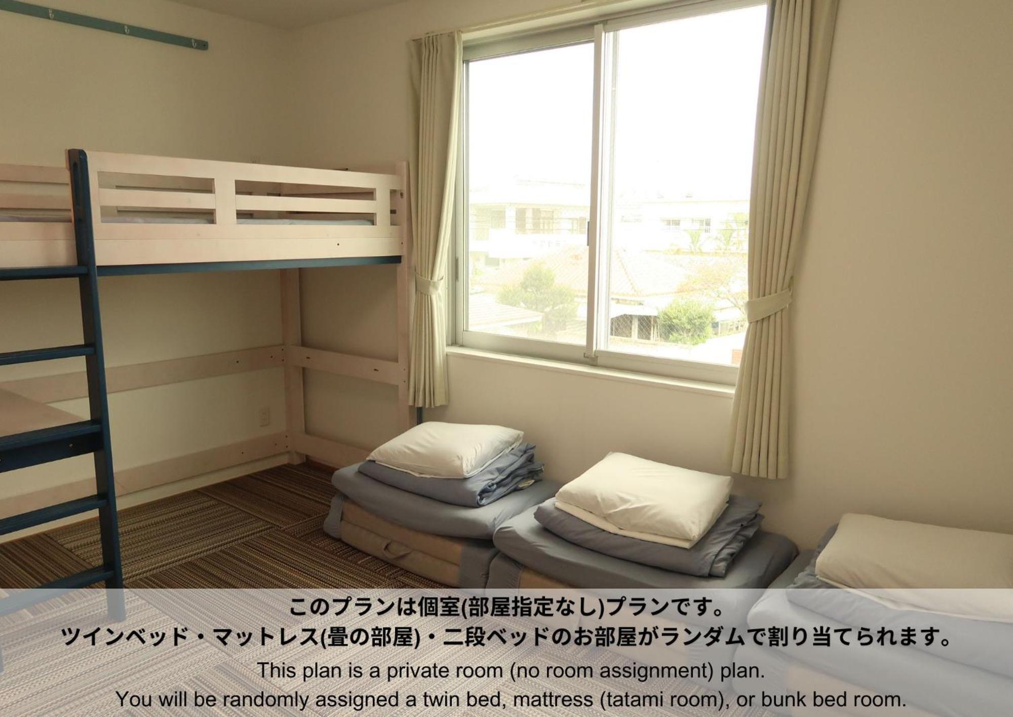 Hostel Sunterrace Ishigaki Ishigaki  Camera foto